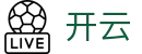 开云（中国）官网首页 - 官方认证中心